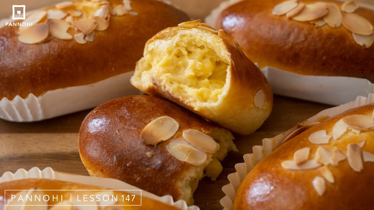超リッチ生地で濃厚カスタードを包んだら「究極のクリームパン」が出来ました! Lesson 147 “The ultimate cream bun”