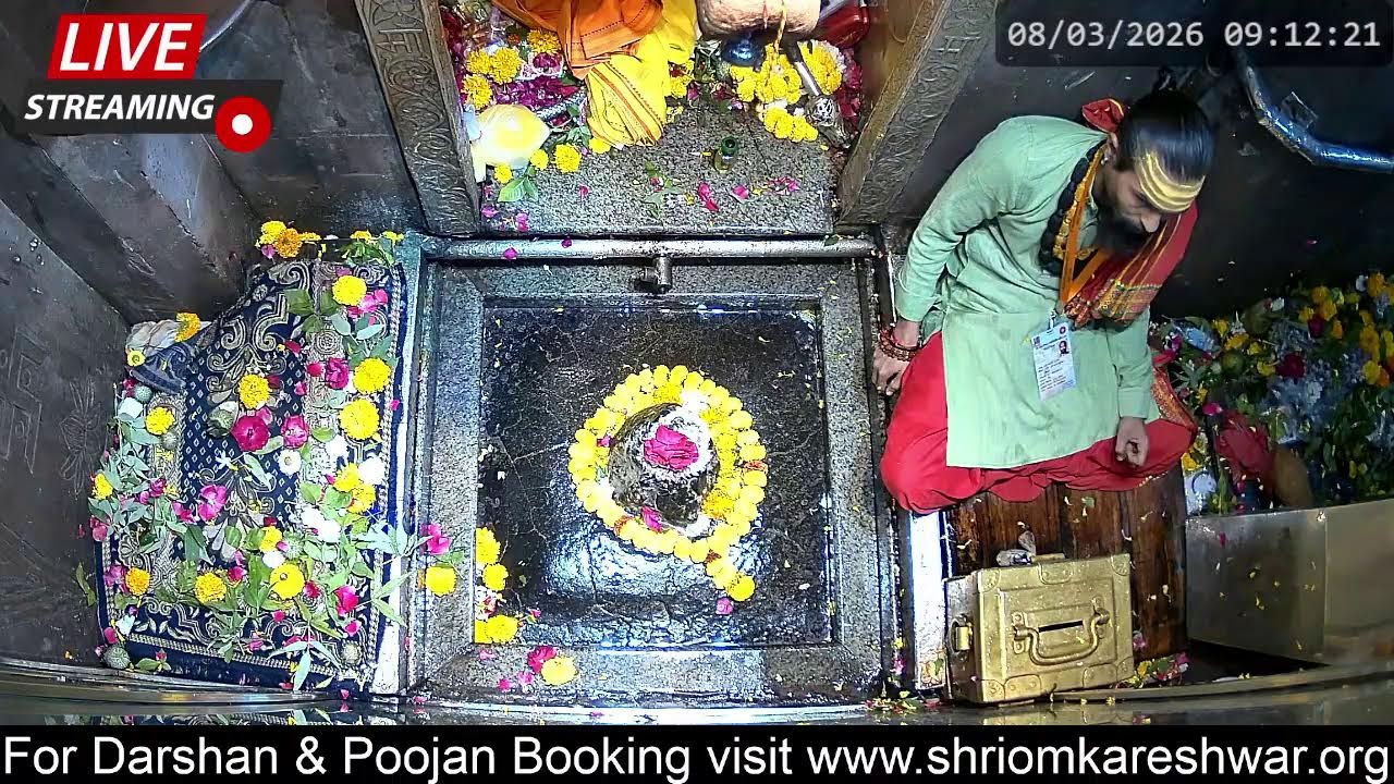 Shri Omkareshwar Jyotirlig Official Live Stream