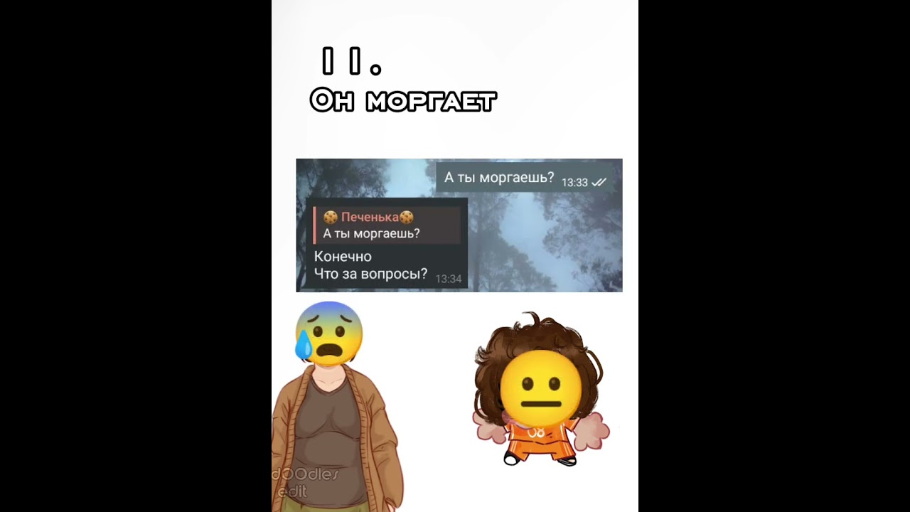 Юз влд: @drunkNicky. Он не кусается, не бойтесь