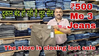 Loot Sale. Delhi NCR | Original Genuine Product. Best clothes shop Delhi. Best Summer clothes