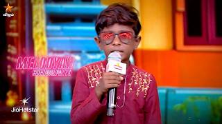 Super Singer Junior 11 | 26th & 27th September 2026 - Promo 5