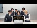 ONSENSE - NONSENSE (MV Reaction)