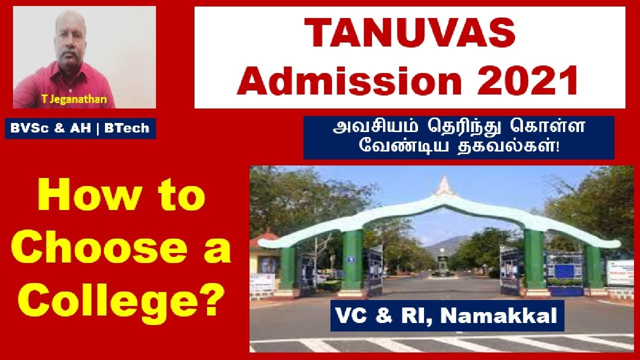 TANUVAS Admission 2021: How to Choose a College? | Veterinary College & Research Institute, Namakkal
