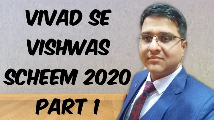 Vivad Se Vishwas scheme 2020 DTVSV Act 2020 | Big Relief in Income Tax | Part-1 of 2