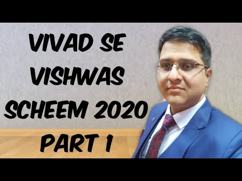 Vivad Se Vishwas scheme 2020 DTVSV Act 2020 | Big Relief in Income Tax | Part-1 of 2