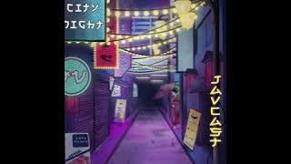 Jav Cast - Story Of a City Night (Full Album)