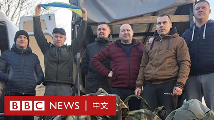 乌克兰俄罗斯局势：这些在英乌克兰人准备回家作战－ BBC News 中文 - 天天要闻