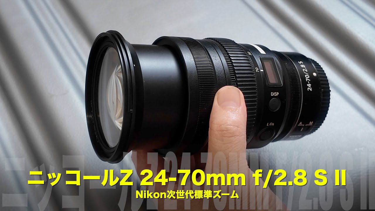衝撃 値下げ 極美品 Ｄ300 Ｓ数2290回 35-70mmズーム 9/30迄 衝撃特価 極美品 D300 S数2290回 35-70mm ズーム付き - メルカリ