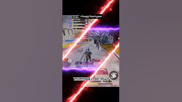 تا صبح میس دادم 😂🫶🏻 #callofduty