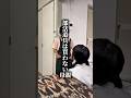 こんな母親どう思う？【部活道具は買わない母親】