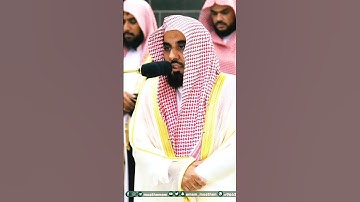سورة الفيل ~ من أجمل التلاوات بصوت الشيخ عبدالله الجهني❤