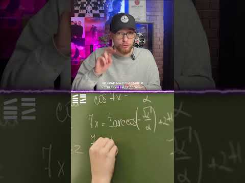 Как посчитать этот