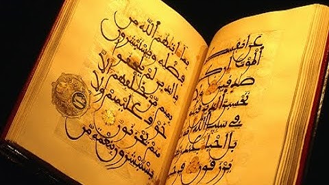 sourate Ghafir Abdelbasset abdessamad - سورة غافر للشيخ عبد الباسط عبد الصمد