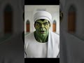 1️⃣ Hulk Ka Ramadan Routine 🕌💚 | A Day#IslamicShorts#Roza#Tarawih#YouTubeShorts#ViralShorts#Muslim