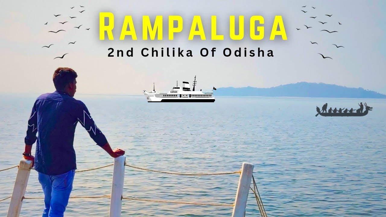 Rampaluga || Jharsuguda Rampaluga Picnic Spot || 2nd Chilika Of Odisha || Rampaluga Lake