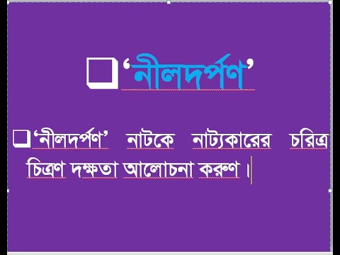 ভিডিও: অ্যাডামস হুইল - রাশিয়ান হাইব্রিড