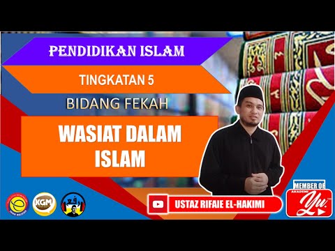 Video: Apakah maksud kapasiti wasiat?