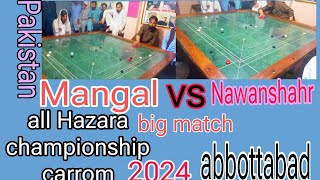 carrom tournament 2024