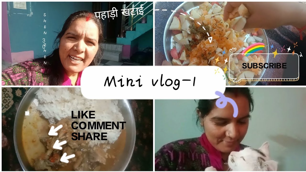 First Mini Vlog......आज हमने बनाई खटाई...😋 05-01-26 ( please ignore mistakes🥲)