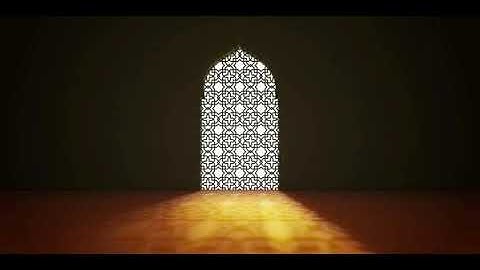 القارئ إبراهيم حسين | ما تيسر من سورة الكهف ٢