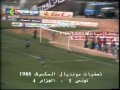 Tunisie Algérie 1 - 4 qualification mondial 1986: Historique victoire