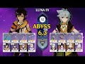 C6 Sethos Overload &amp; C6 Razor Columbina Lunar DMG | Spiral Abyss 6.3 Luna 4 | Genshin Impact 【原神】