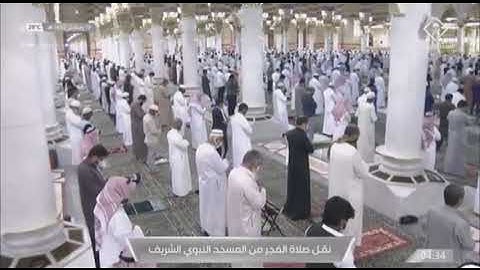 ماتيسر من سورة لقمان لفضيلة الشيخ #عبدالباري_الثبيتي من صلاة الفجر ١٩ رمضان ١٤٤٢هـ