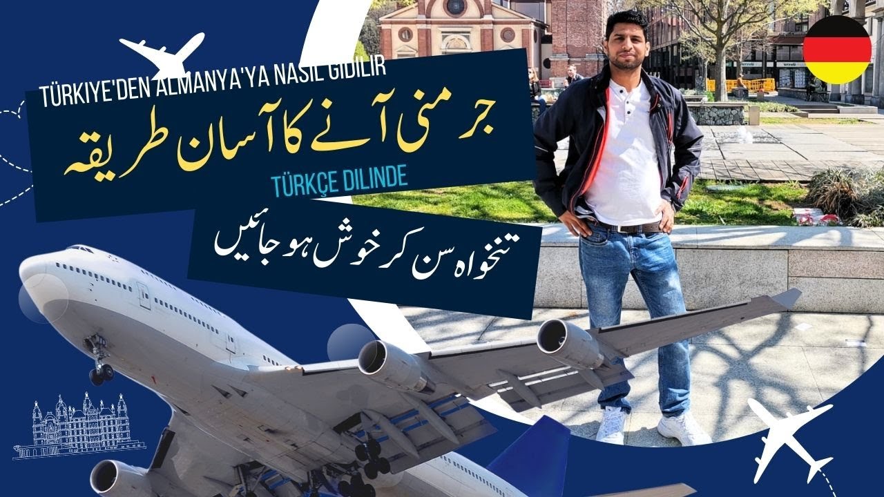 Germany Job Seeker Visa 2023 How To Apply For Germany Job Seeker Visa germany-job-seeker-visa-2023-how-to-apply-for-germany-job-seeker-visa
