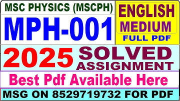 MPH 001 solved assignment 2025 || mph 001 solved assignment 2025 in English || ignou mph001 2025