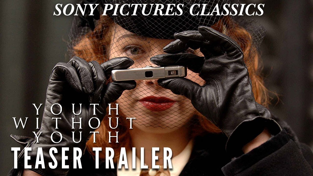 Teaser Trailer