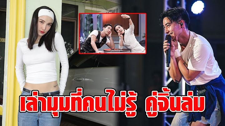 “แพท ณปภา” เผยสาเหตุทำไมเลิกจิ้น “โตโน่” เล่าเบื้องลึกงานอีเวนท์คู่ หลังฝ่ายชายถูกแฉวีรกรรม : RECAP