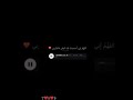 قال رب اشرح لي صدري ويسر لي أمري حالات واتس اب دينية يارب اجبرنا حالات حالات واتس