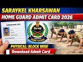 Saraikela kharsawan homeguard admit card download 2026👉 link activate kab hoga🔥 physical 📅