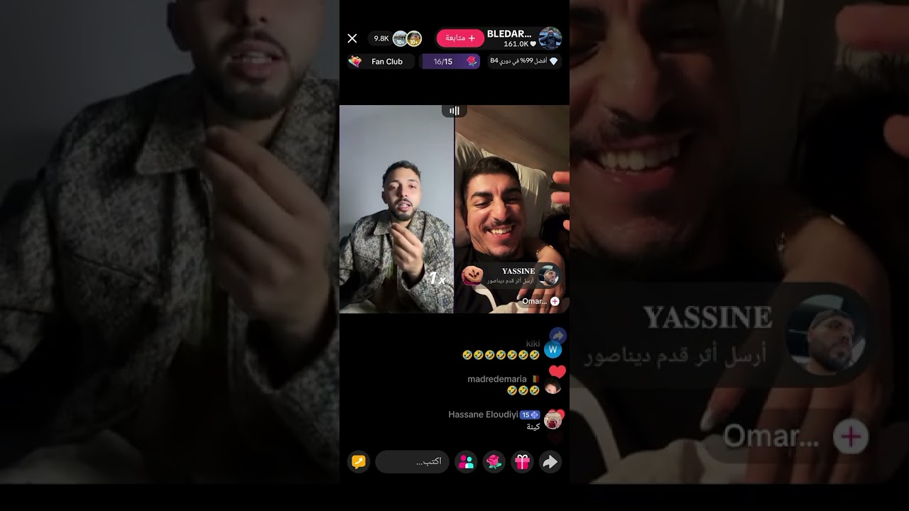 Live bledar تفرج حتى لخر طلعات معاه ختو إلياس مالكي 