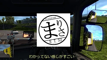 まりさ運送14 Mp3 まりさ運送14 Mp3