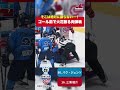 【意地と意地】譲らぬ攻防に会場騒然！譲れない男たちの肉弾バトル#アイスホッケー #ゴール前 #肉弾戦 #ホッケー #フィジカル #hockey