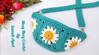 كروشيه شنطة وسط/شنطه كروس بمربع الجرانىbolso de ganchillo  crochet bag/Bolsa de crochê/tığ işi çanta