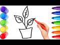 How To Draw cute plant Drawing, Painting &amp; Coloring For Kids and Toddlers_ Child Art 🐋🌈🎨