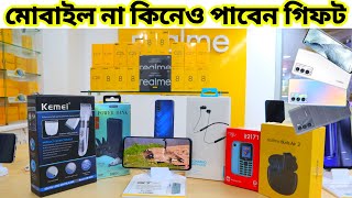 realme mobile price in bangladesh 2021smartphone price in bangladeshrealme mobilerealme phone Pri