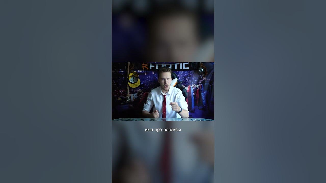 ДЕКОЙ СДЕЛАЛ ЭТО! - YouTube