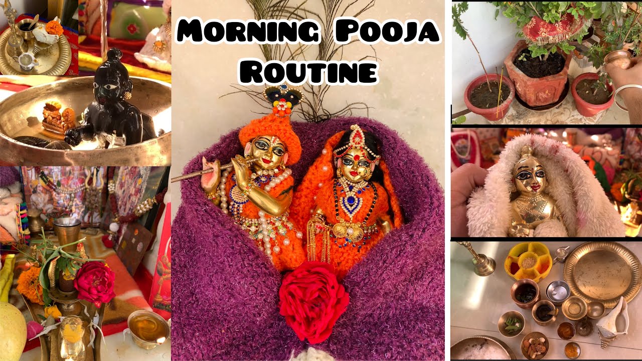 My Daily Pooja Routine-मेरे ठाकुरजी की सुबह की दिनचर्या -जीवन में ये नियम ज़रूर होना चाहिए