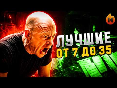РЕЖИССЕРЫ, СНЯВШИЕ ЛУЧШИЙ ФИЛЬМ СВОЕГО ВОЗРАСТА