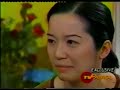 Tv patrol throwback  kris aquino interview snippet  september 23 2003