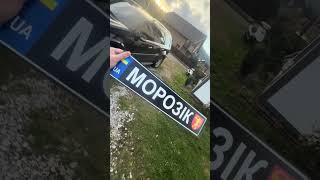 Магнітні наклейки та шеврони на авто, сувенірні автономера з пластику та композиту