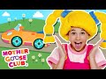 Driving in My Car with Mary + More | Mother Goose Club Nursery Rhymes