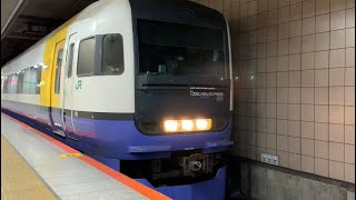 置き換え引退間近な房総特急列車Boso View Express 255系です。(8)