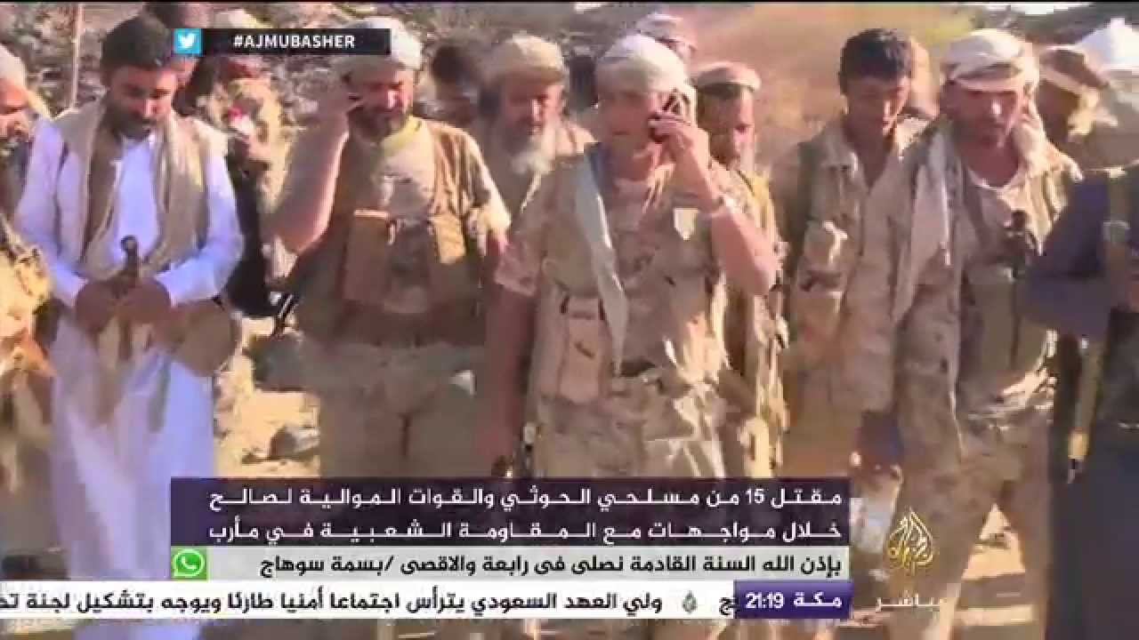 من الجبهة رسالة بعض قيادات وجنود الجيش الوطني والمقاومة الشعبية في اليمن
