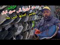 أكبر جوطية بنواحي مدن الرباط و سلا من أروبا إلى سوق البال ملابس ثمينة جدا