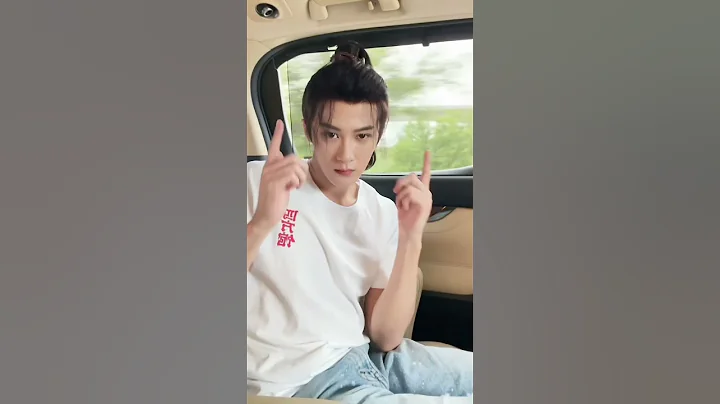 #TanJianCi #檀健次 dancing in the car🚗 - DayDayNews