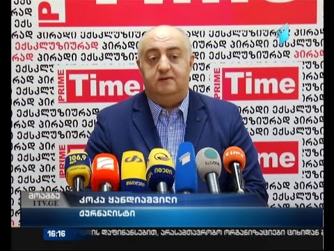 მრავალწლიანი პაუზის შემდეგ კოკა ყანდიაშვილი სატელევიზიო სივრცეში დაბრუნებას აპირებს